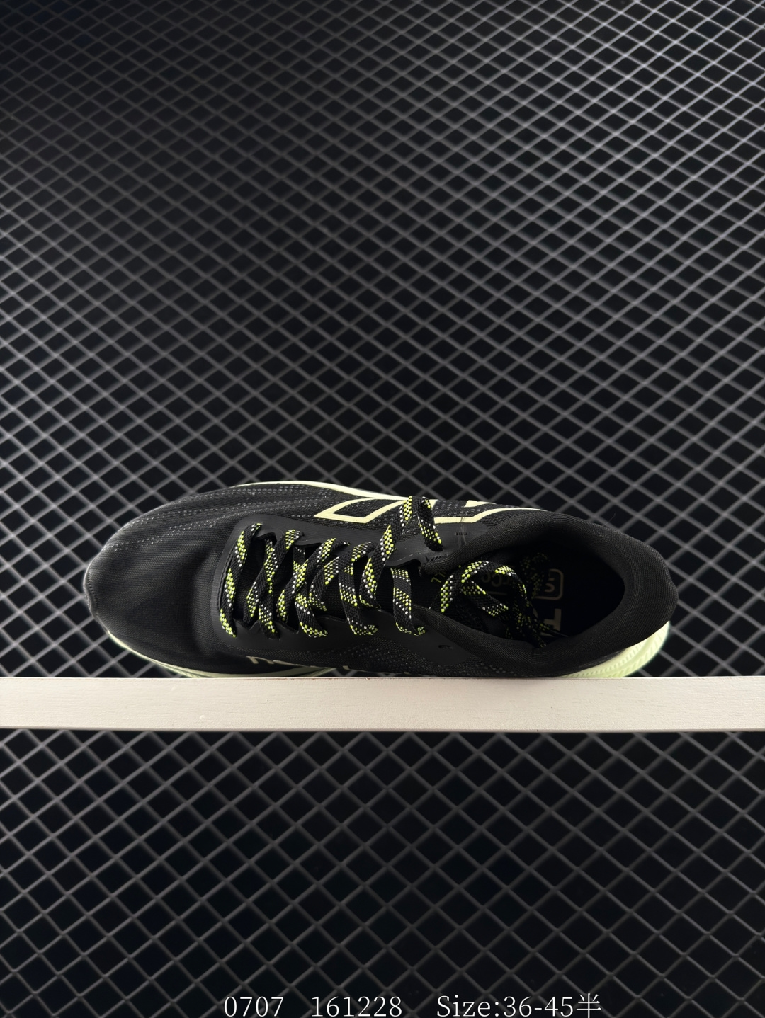 Stone Island x New Balance FuelCell